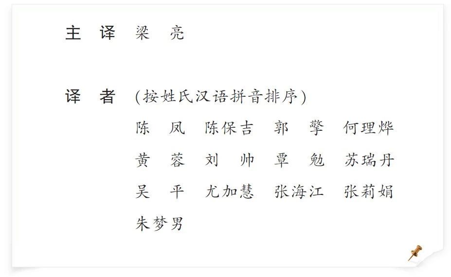 新書推薦 · 經(jīng)典好書——《Wills 臨床眼科彩色圖譜及精要：青光眼》